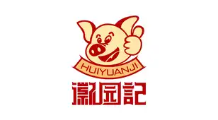 partner